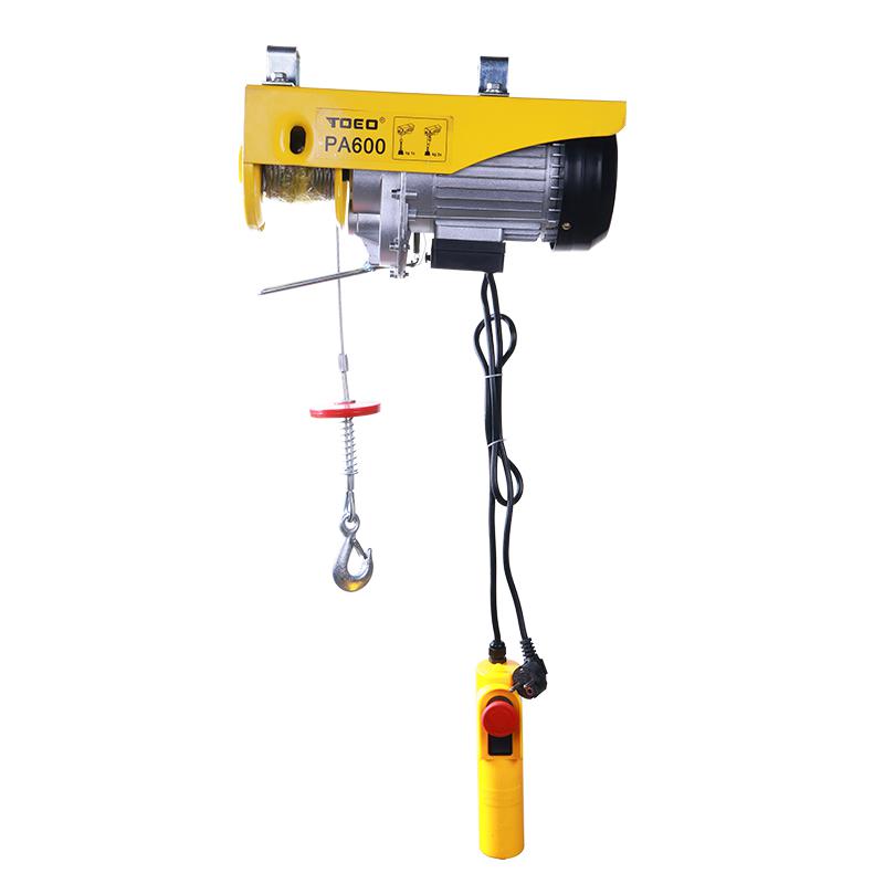 微型電動(dòng)葫蘆