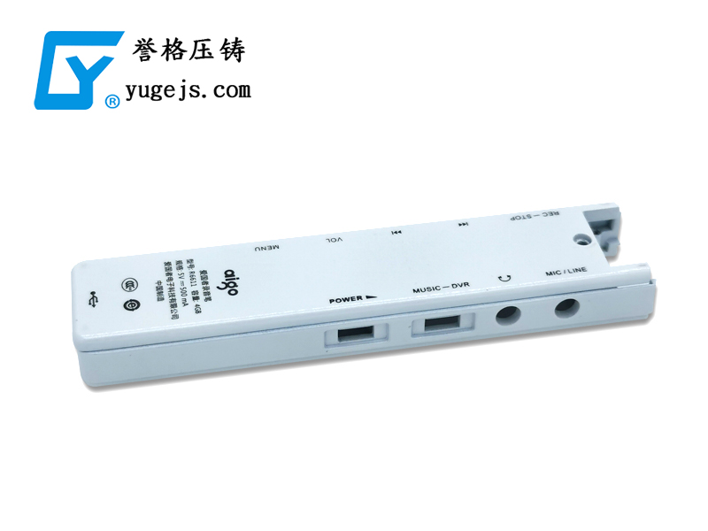 壓鑄件的一些缺陷，深圳壓鑄公司