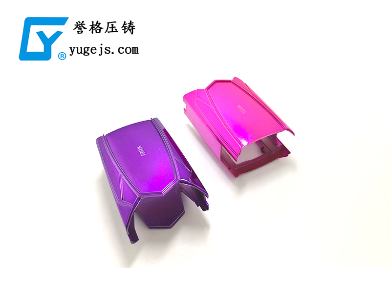 喊口號，壓鑄廠再光說不做，真的會倒閉