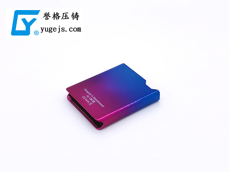 壓鑄模具裝錯(cuò)？防呆大法讓讓其不再發(fā)生