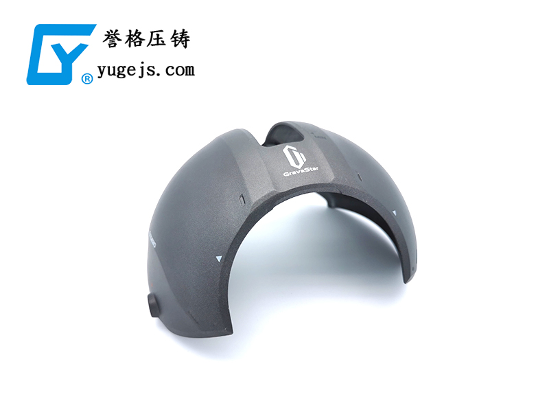 沒有這個命，卻得了這個病，壓鑄公司之殤