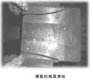 延遲壓鑄模具的使用壽命，可以幫助壓鑄公司節(jié)約成本