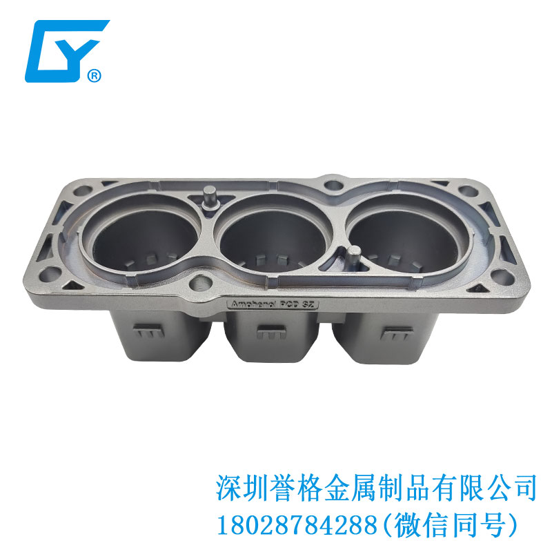 直流DC電動汽車有使用壓鑄產(chǎn)品嗎？