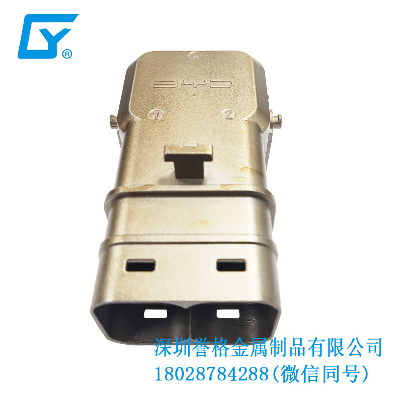 交流AC充電樁有用到壓鑄件嗎？