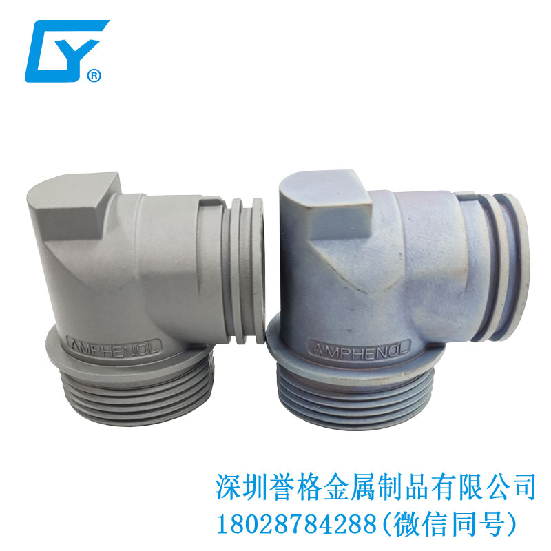 鋅合金壓鑄件在直流DC充電樁有使用到嗎？