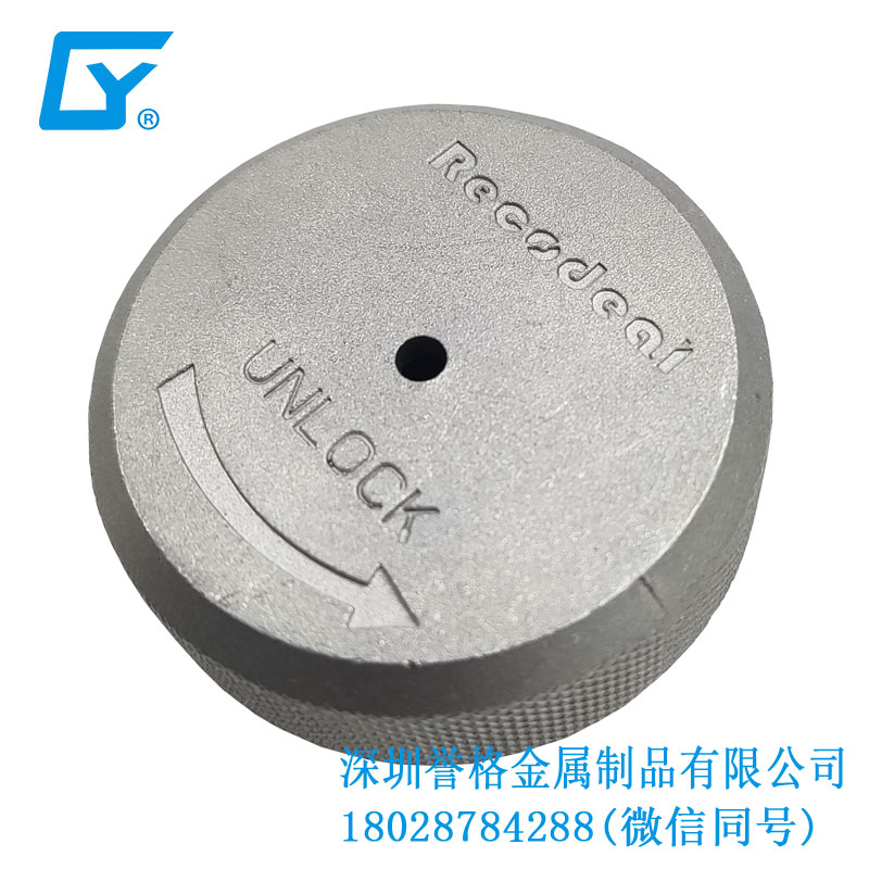國(guó)標(biāo)電動(dòng)汽車充電站有使用鎂合金壓鑄模具嗎？