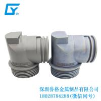 國(guó)標(biāo)交流充電槍有用到壓鑄產(chǎn)品嗎？