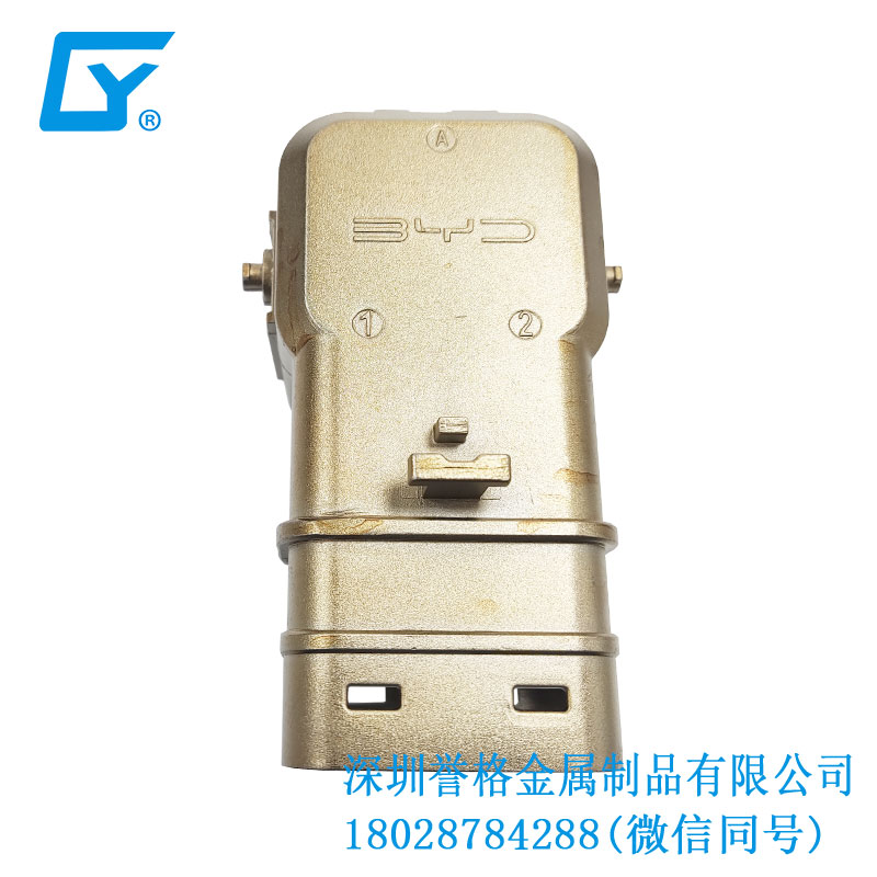 美標(biāo)交流充電樁有使用壓鑄件嗎？