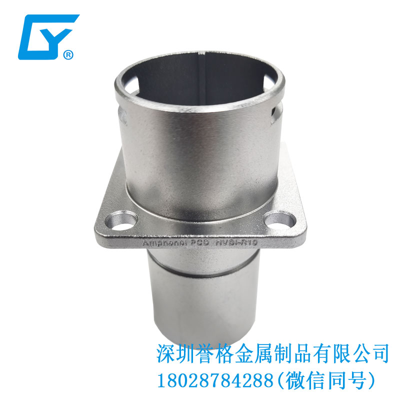 日標新能源充電樁有使用壓鑄工藝嗎？