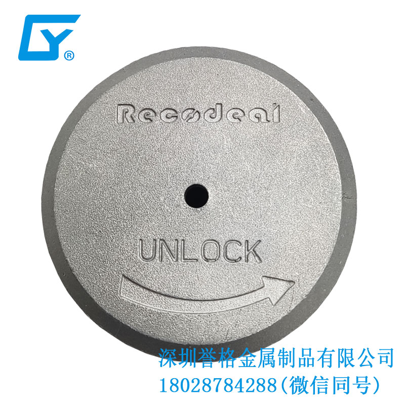 火爆現(xiàn)場(chǎng)！冶金工藝打造完美壓鑄產(chǎn)品！