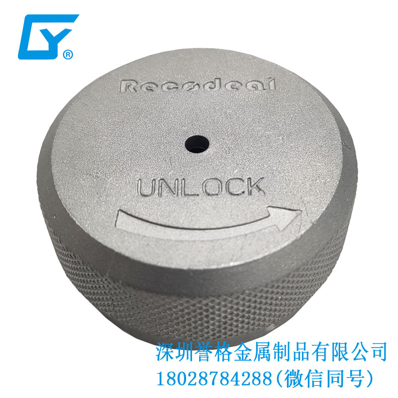 無線充電器有使用鎂合金壓鑄嗎？