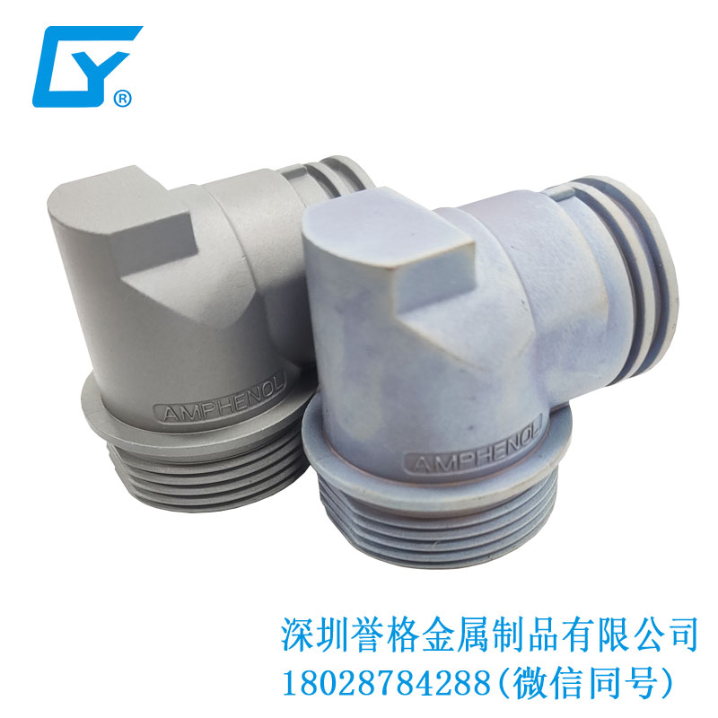 精鑄無(wú)瑕，鑄造優(yōu)品！壓鑄件，光芒萬(wàn)丈！